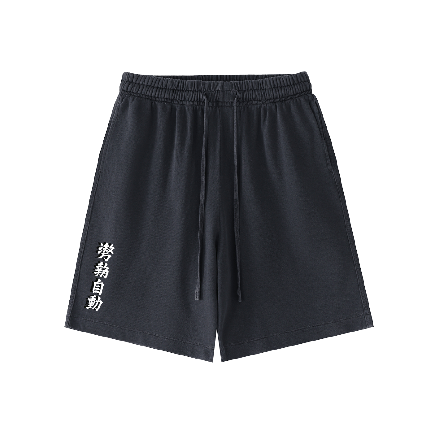 LOW PROFILE ESSENTIALS - Bottoms