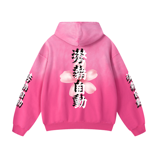 Stance Auto Kanji Sunfade Oversized Hoodie