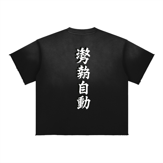 Camiseta Stance Auto Kanji Sun Fade con dobladillo sin rematar