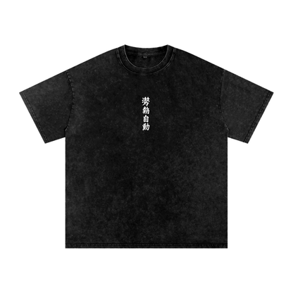 Stance Auto Kanji Snow Washed Oversized Cotton T-Shirt