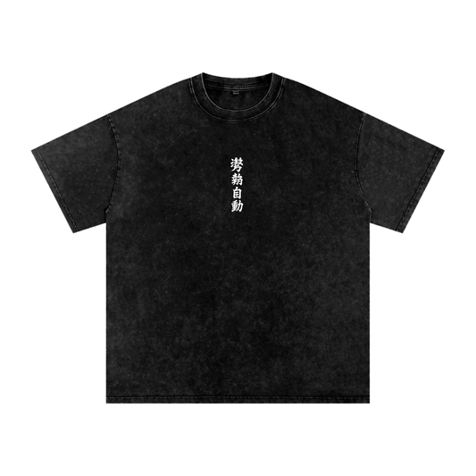 Stance Auto Kanji Snow Washed Oversized Cotton T-Shirt