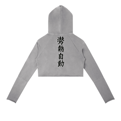 Stance Auto Kanji Women’s Vintage Washed Raw Edge Hoodie