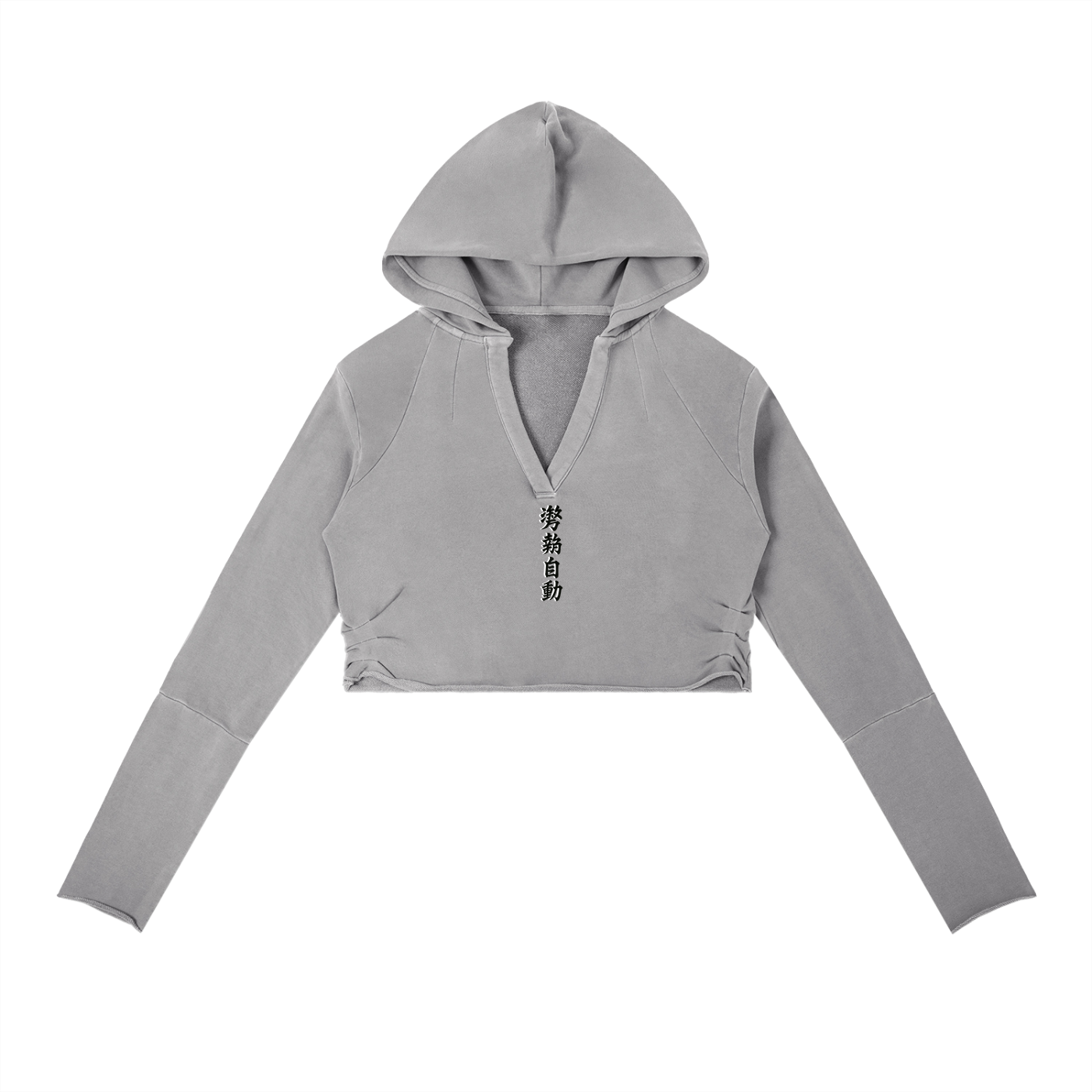 Stance Auto Kanji Women’s Vintage Washed Raw Edge Hoodie