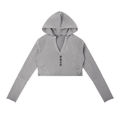 Stance Auto Kanji Women’s Vintage Washed Raw Edge Hoodie