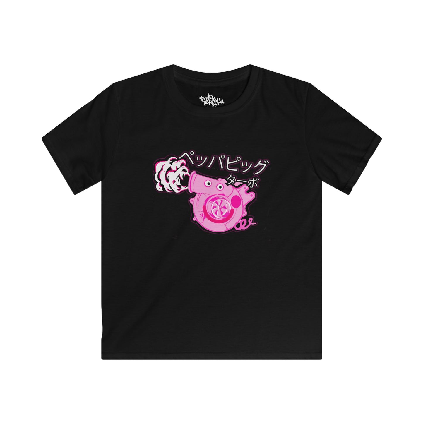 Turbo Piggy – Kids Graphic T-Shirt