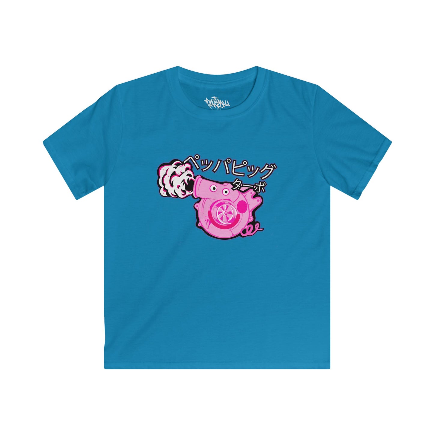 Turbo Piggy – Kids Graphic T-Shirt