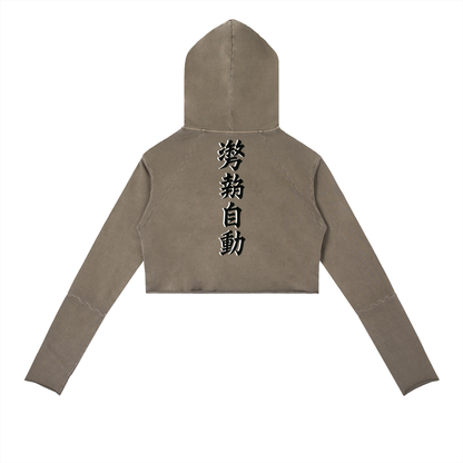 Stance Auto Kanji Women’s Vintage Washed Raw Edge Hoodie