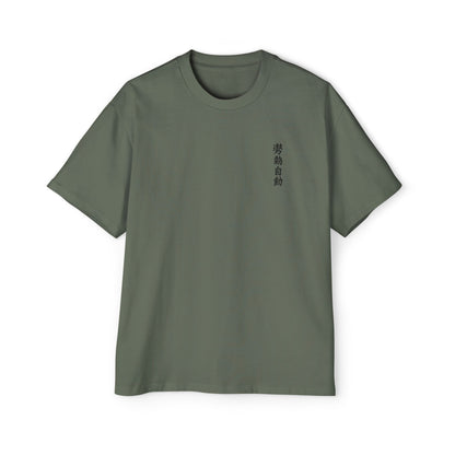 Stance Auto Kanji Heavy Oversized Tee
