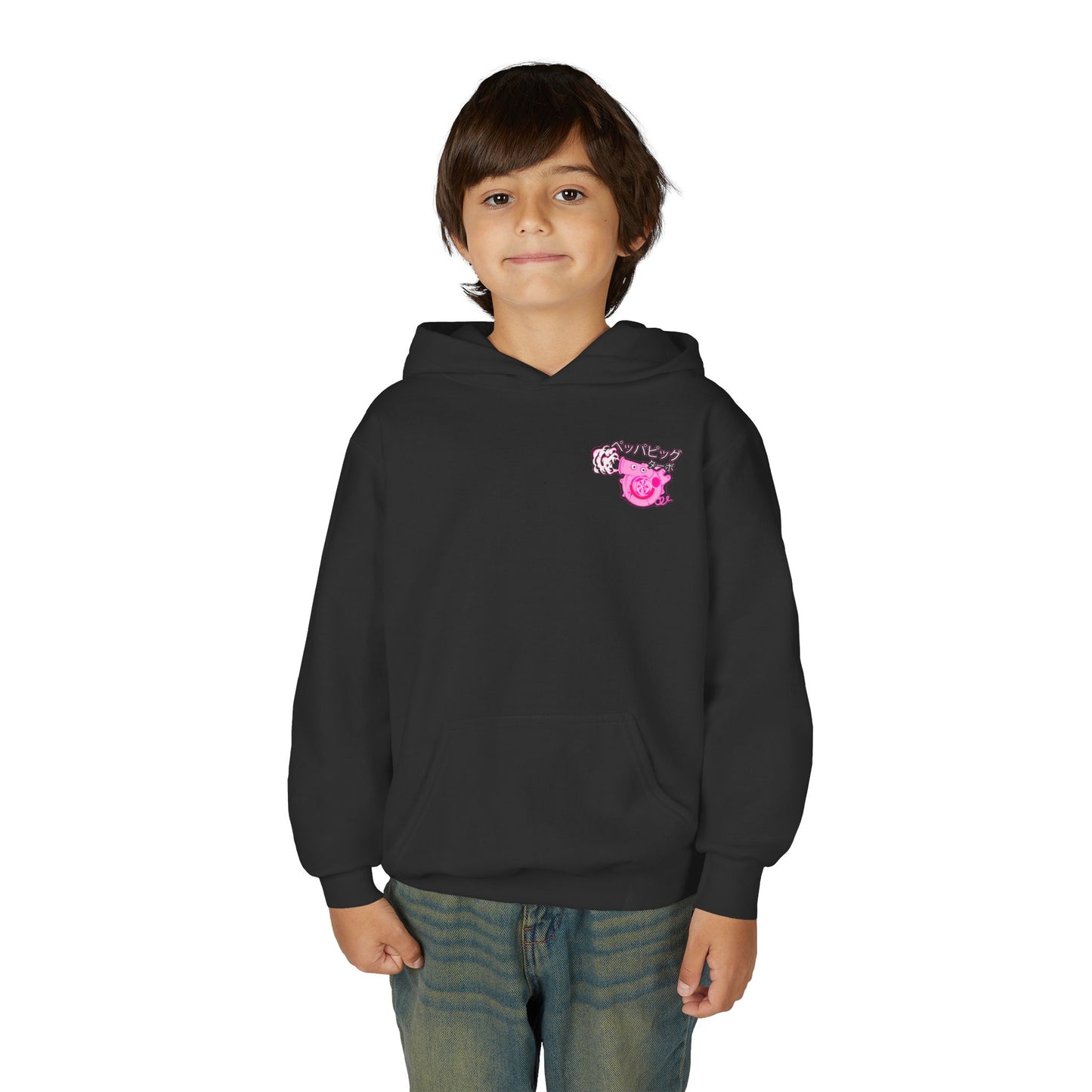 Turbo Piggy – Kids Graphic Hoodie