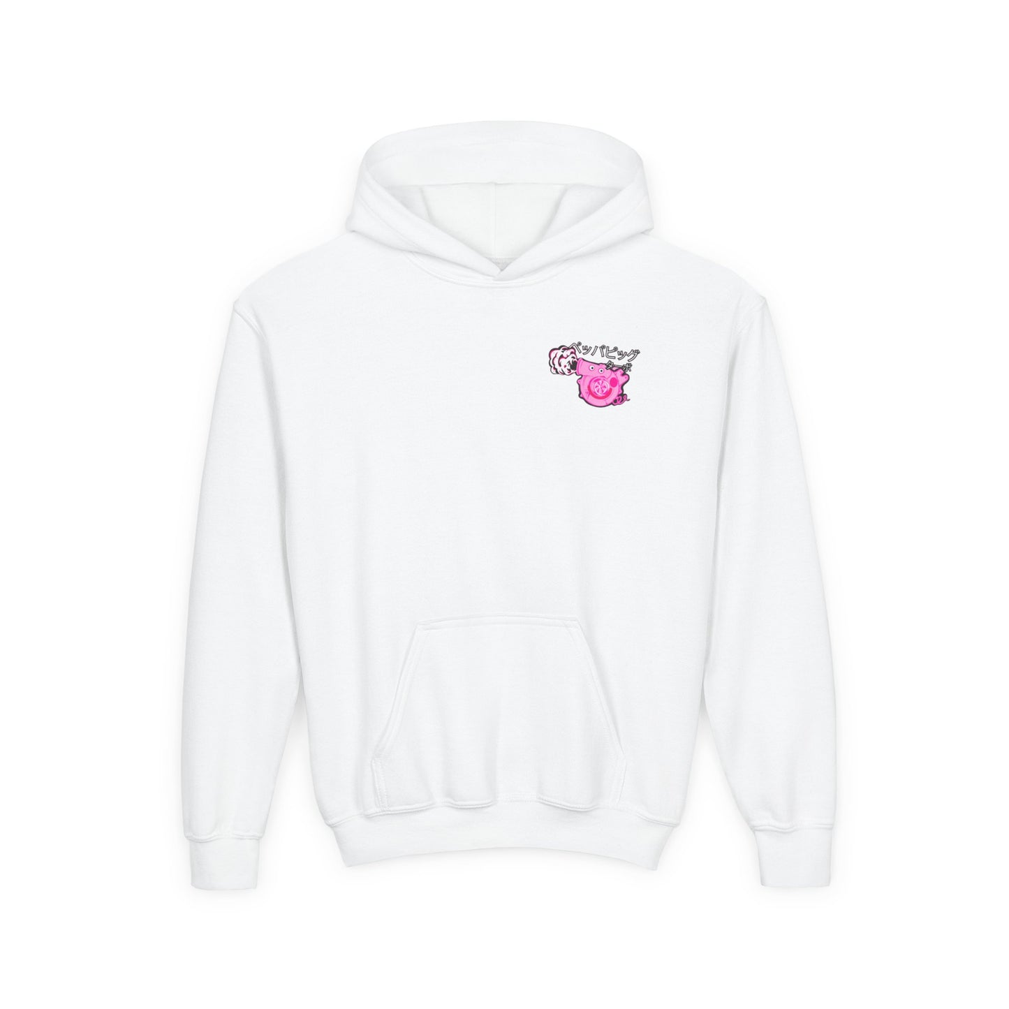 Turbo Piggy – Kids Graphic Hoodie