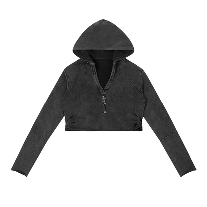 Stance Auto Kanji Women’s Vintage Washed Raw Edge Hoodie