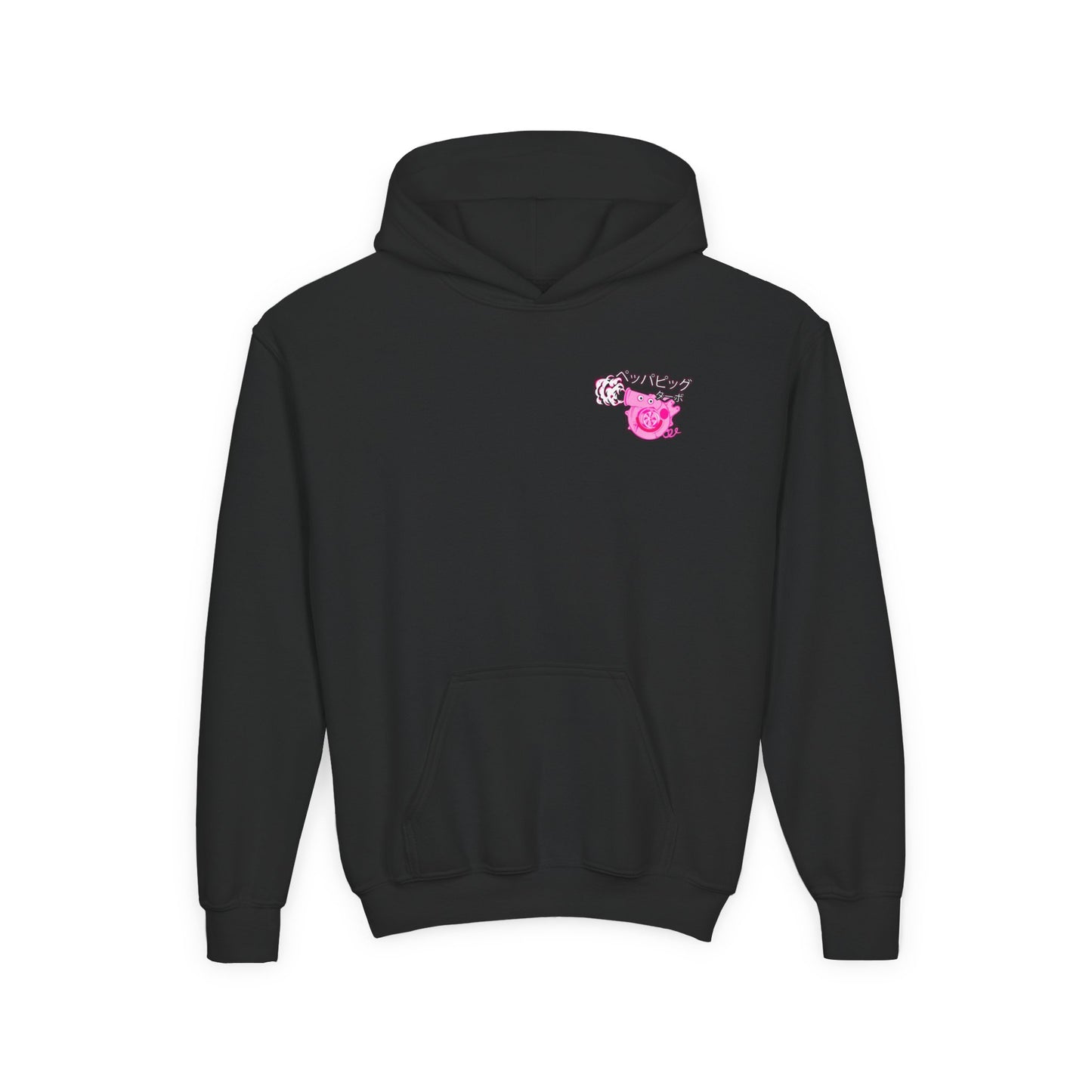 Turbo Piggy – Kids Graphic Hoodie