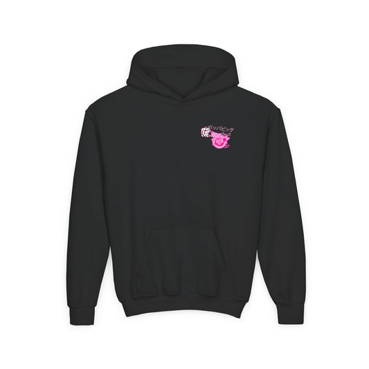 Turbo Piggy – Kids Graphic Hoodie