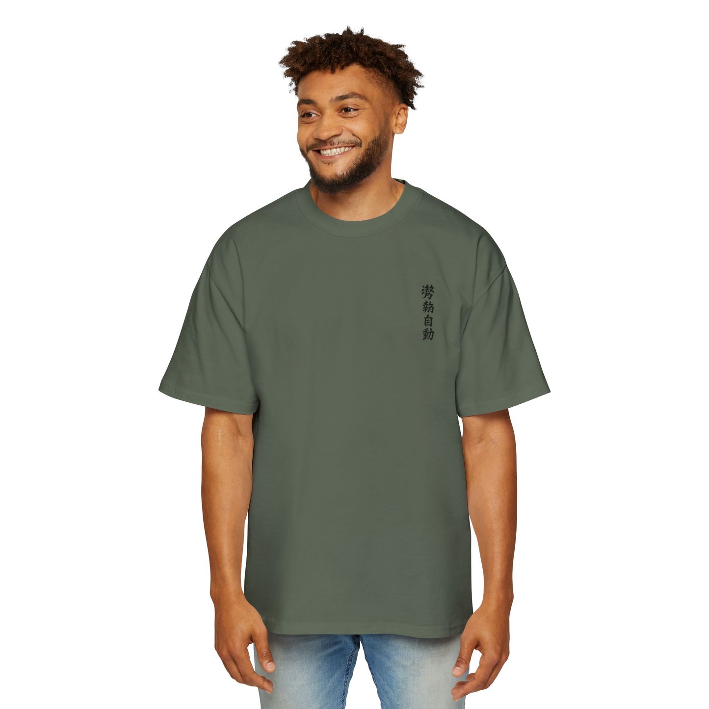 Stance Auto Kanji Heavy Oversized Tee