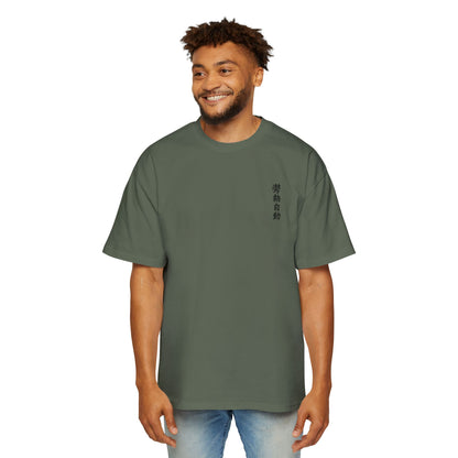 Stance Auto Kanji Heavy Oversized Tee