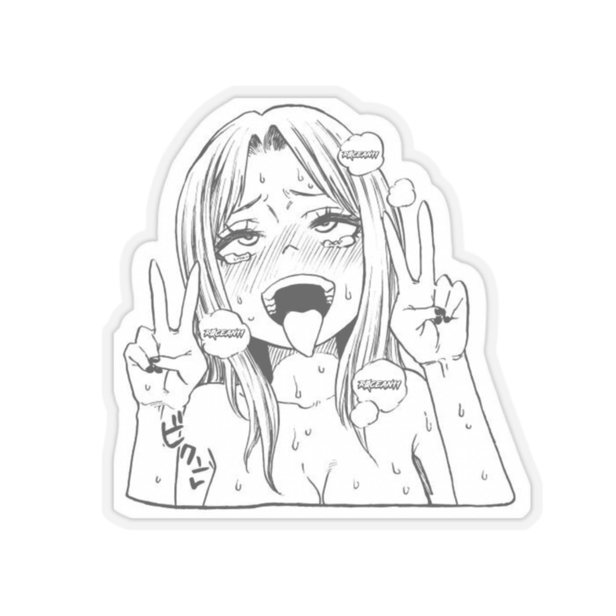 Sultry Ahegao Bliss Sticker