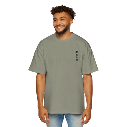 Stance Auto Kanji Heavy Oversized Tee