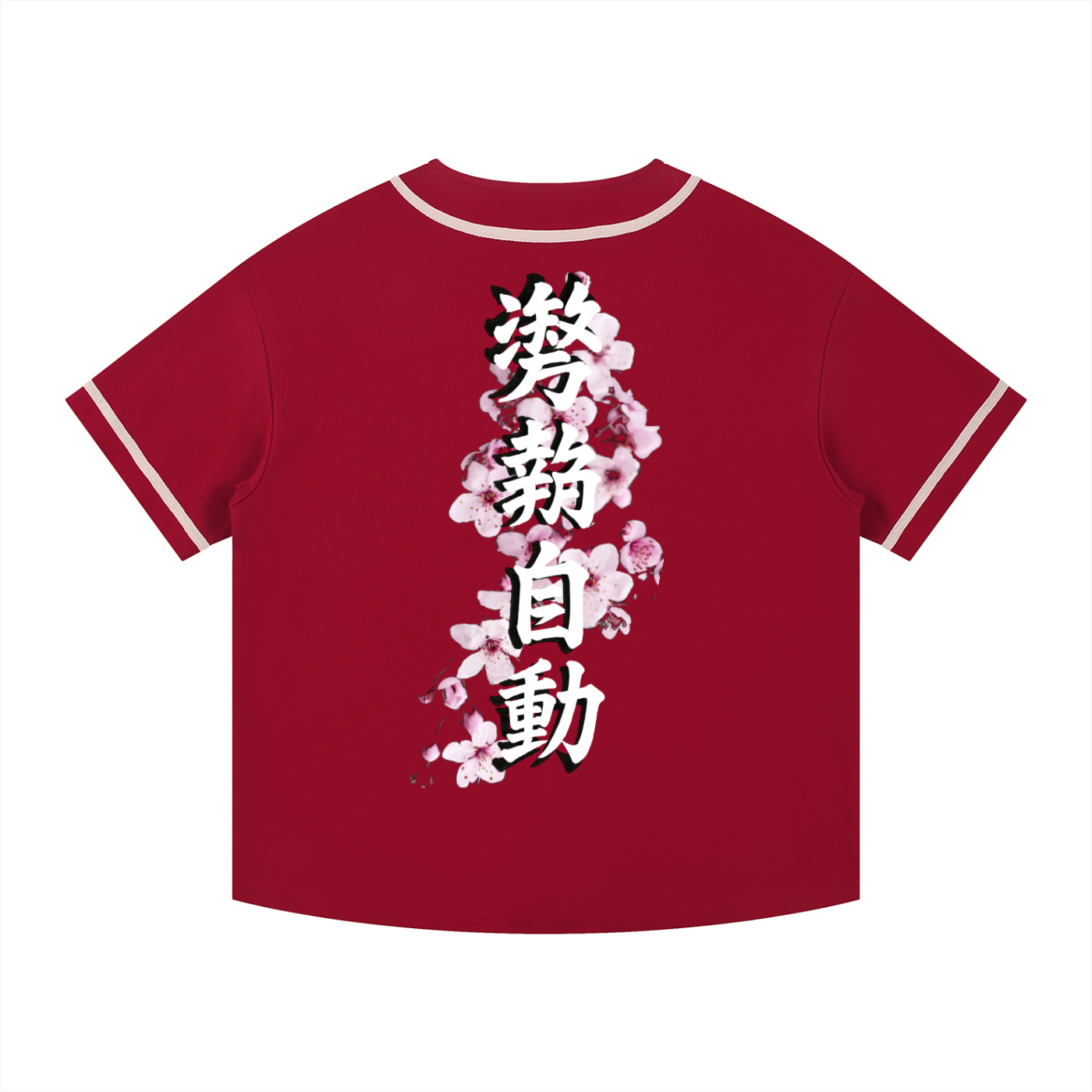 Stance Auto Sakura Kanji Baseball Jersey