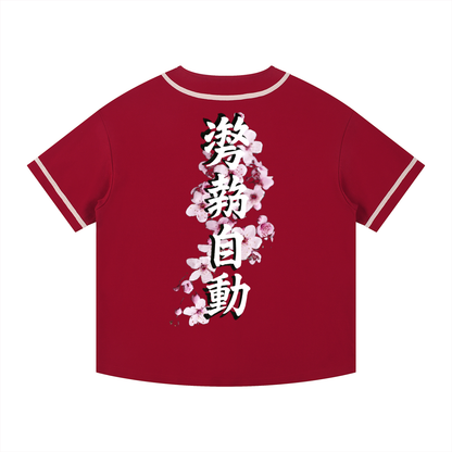 Stance Auto Sakura Kanji Baseball Jersey