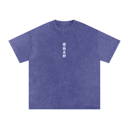Stance Auto Kanji Snow Washed Oversized Cotton T-Shirt