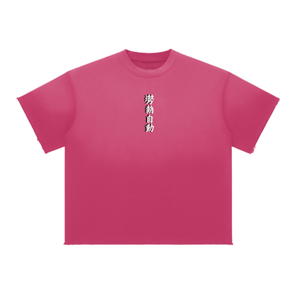 Stance Auto Kanji Sun Fade Raw Edge T-Shirt