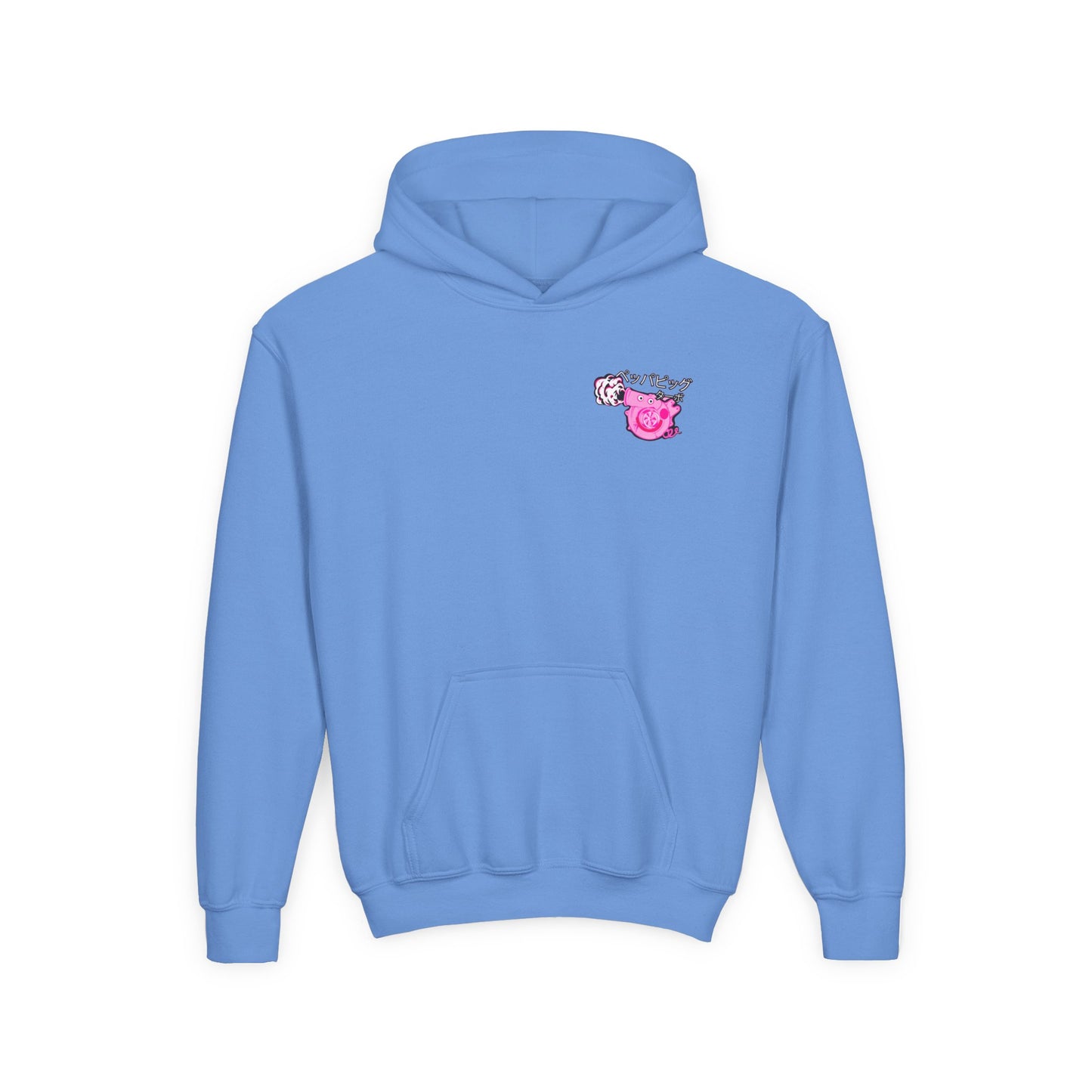 Turbo Piggy – Kids Graphic Hoodie