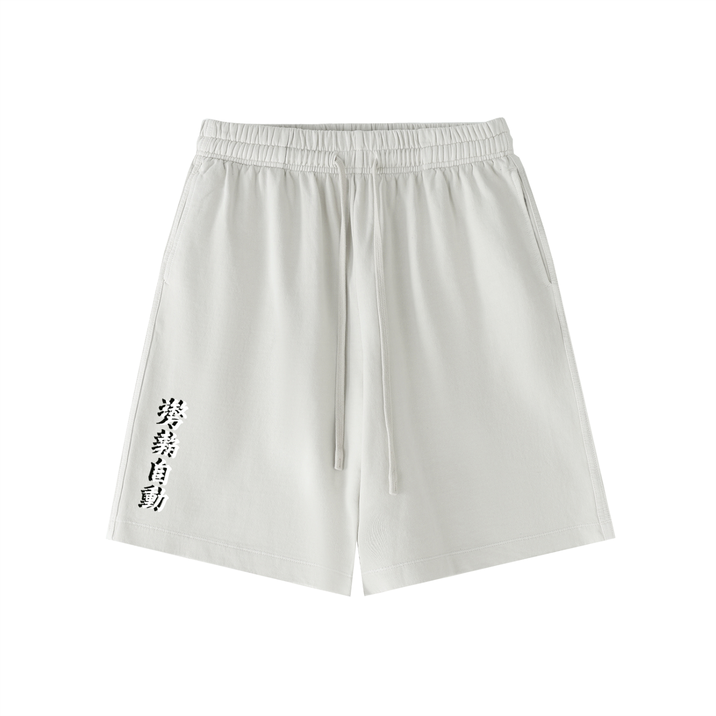 Stance Auto Kanji Vintage Wash Cotton Shorts