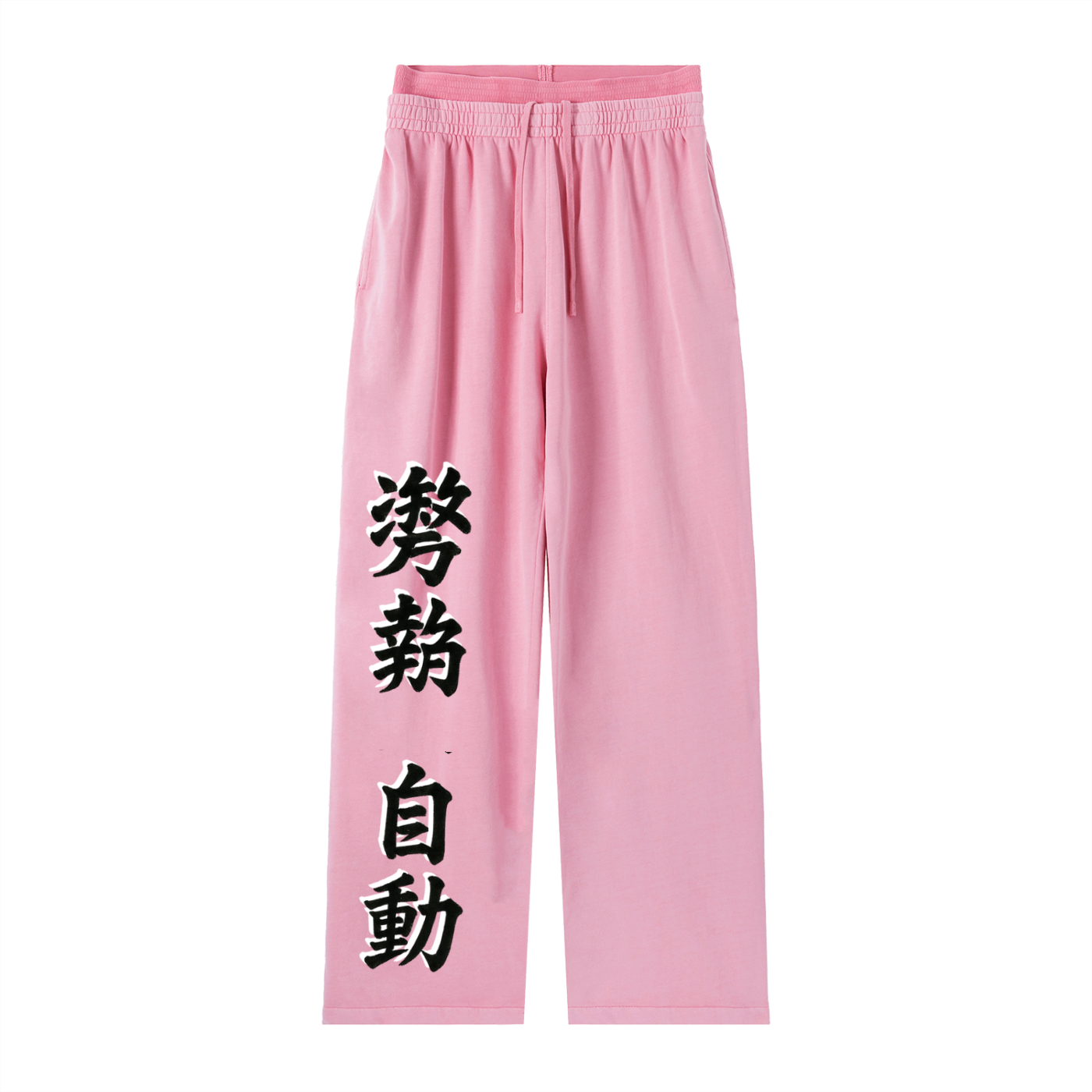 Stance Auto Kanji Women's Vintage Washed Waist Pants