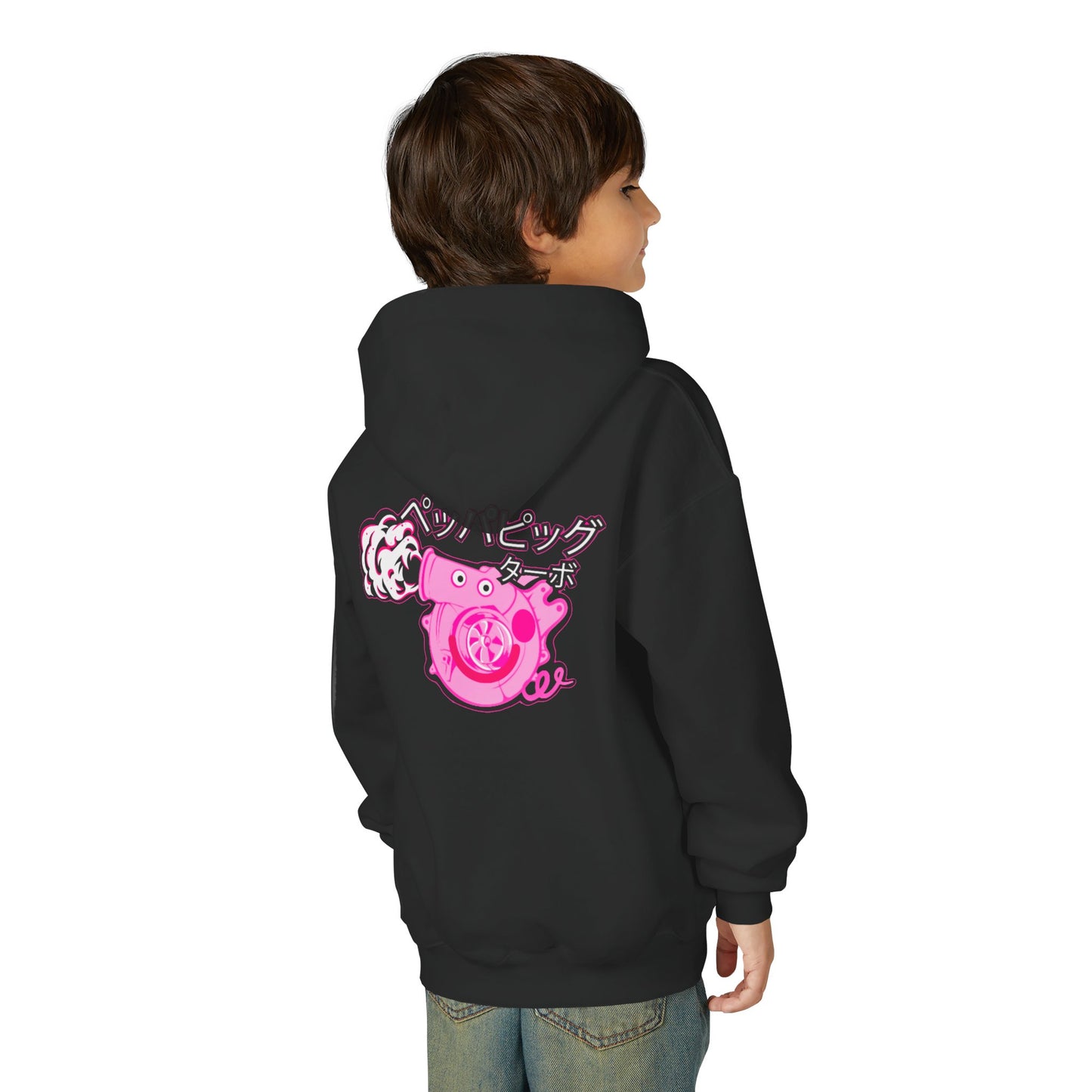 Turbo Piggy – Kids Graphic Hoodie