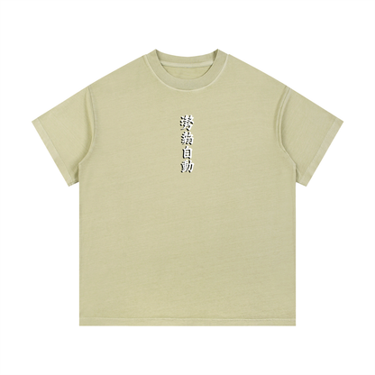Stance Auto Kanji Vintage Wash Cotton T-Shirt