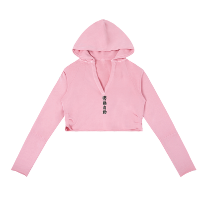 Stance Auto Kanji Women’s Vintage Washed Raw Edge Hoodie