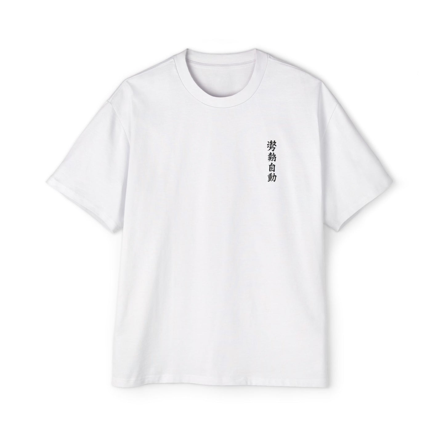 Stance Auto Kanji Heavy Oversized Tee