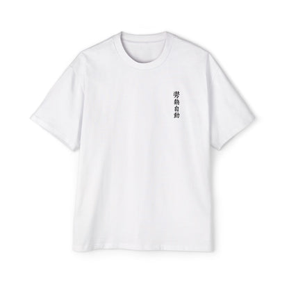 Stance Auto Kanji Heavy Oversized Tee