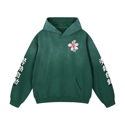 Stance Auto Kanji Sunfade Oversized Hoodie