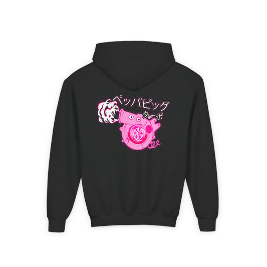 Turbo Piggy – Kids Graphic Hoodie