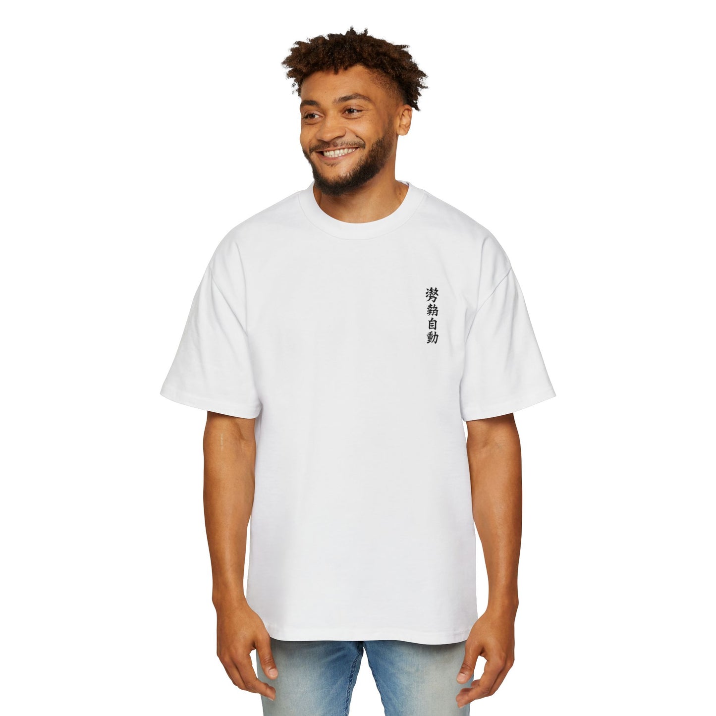 Stance Auto Kanji Heavy Oversized Tee