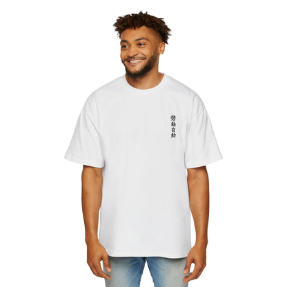 Stance Auto Kanji Heavy Oversized Tee