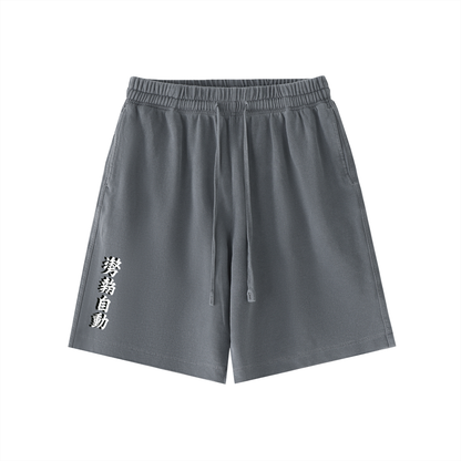 Stance Auto Kanji Vintage Wash Cotton Shorts
