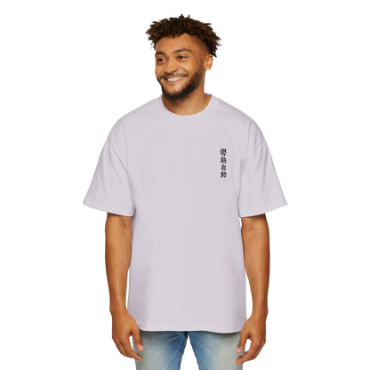 Stance Auto Kanji Heavy Oversized Tee