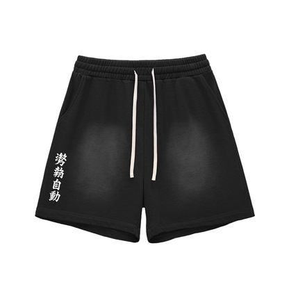 Stance Auto Kanji Sun Fade Raw Edge Cotton Shorts