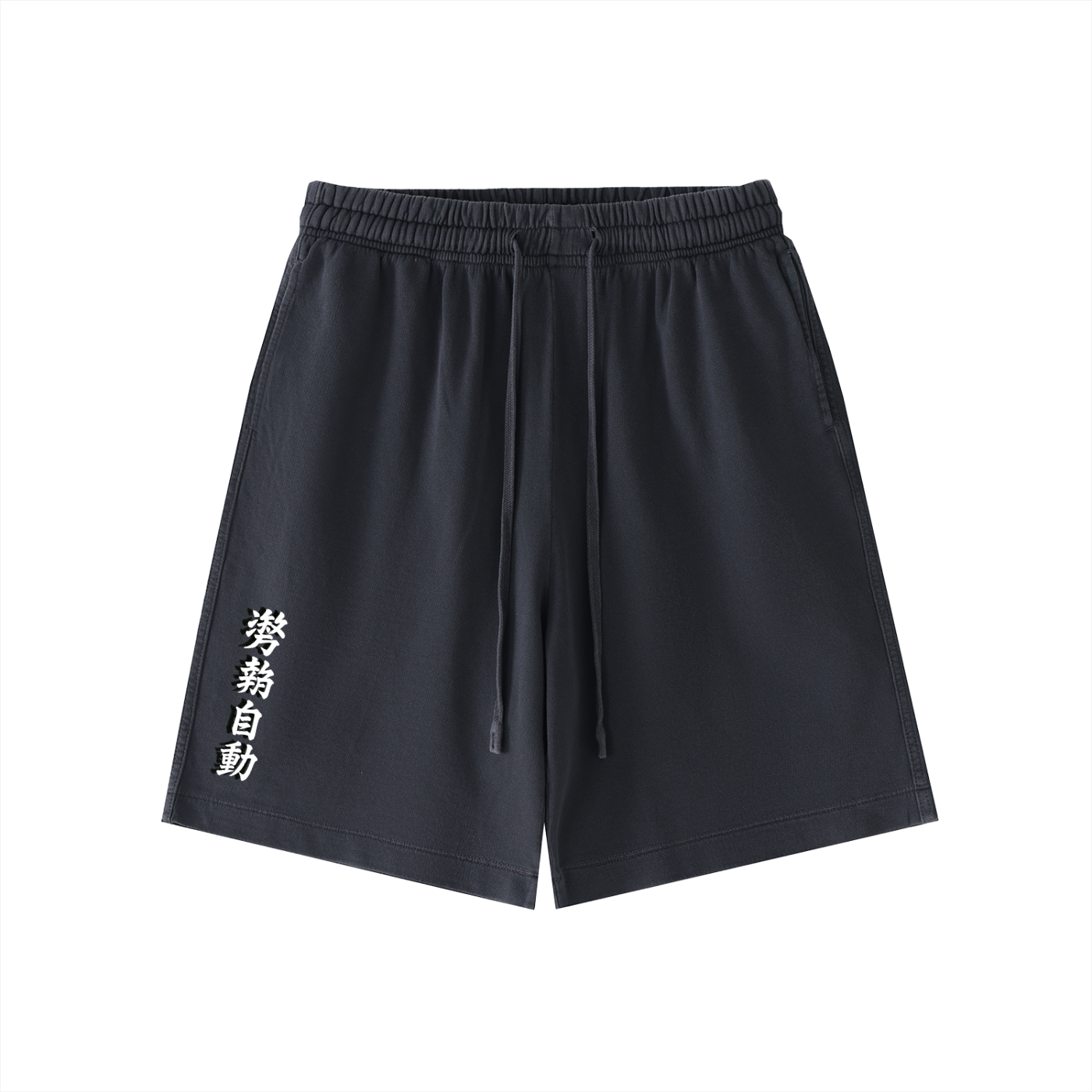 Stance Auto Kanji Vintage Wash Cotton Shorts