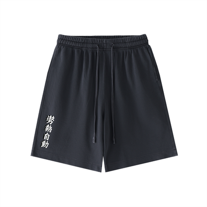Stance Auto Kanji Vintage Wash Cotton Shorts