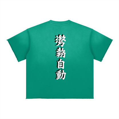 Stance Auto Kanji Sun Fade Raw Edge T-Shirt