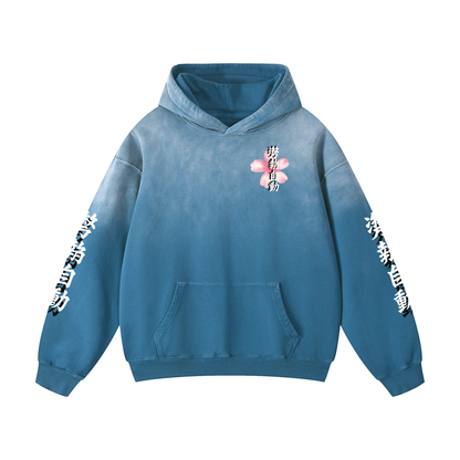 Stance Auto Kanji Sunfade Oversized Hoodie