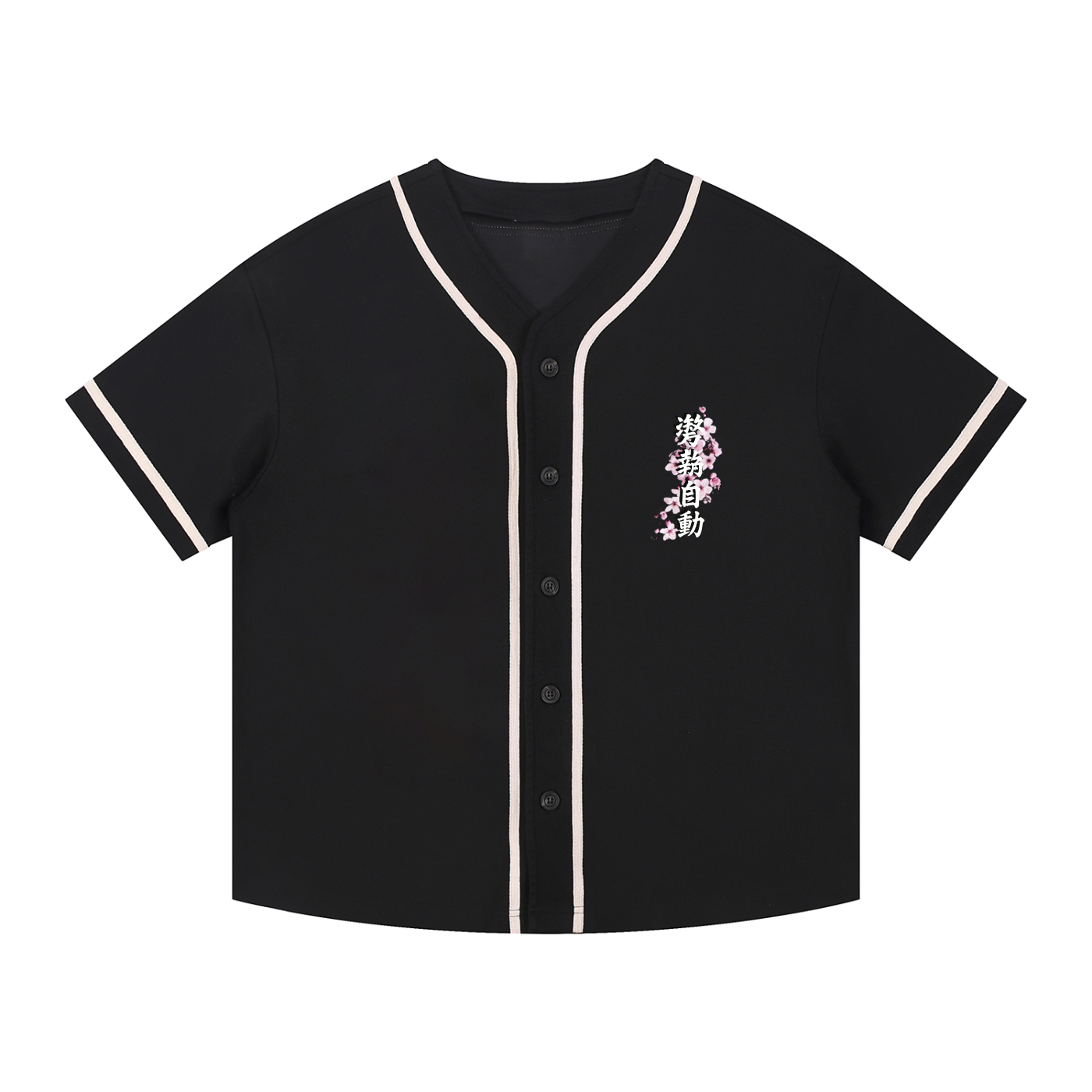 Stance Auto Sakura Kanji Baseball Jersey