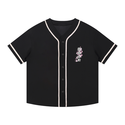 Stance Auto Sakura Kanji Baseball Jersey