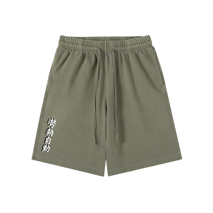 Stance Auto Kanji Vintage Wash Cotton Shorts