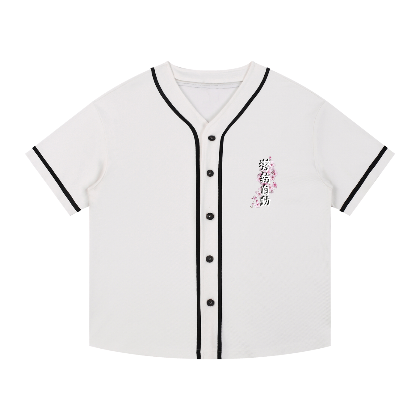 White baseball jersey with black trim on a white background