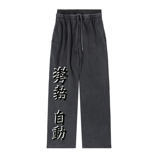 Pantalones de cintura con lavado vintage Kanji Stance Auto para mujer