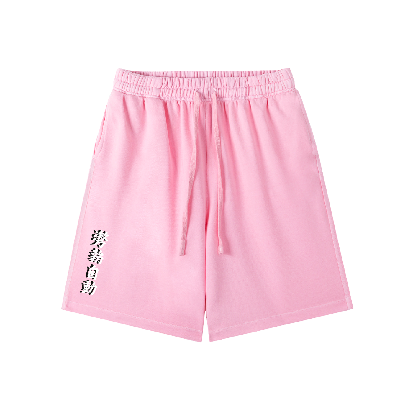 Stance Auto Kanji Vintage Wash Cotton Shorts